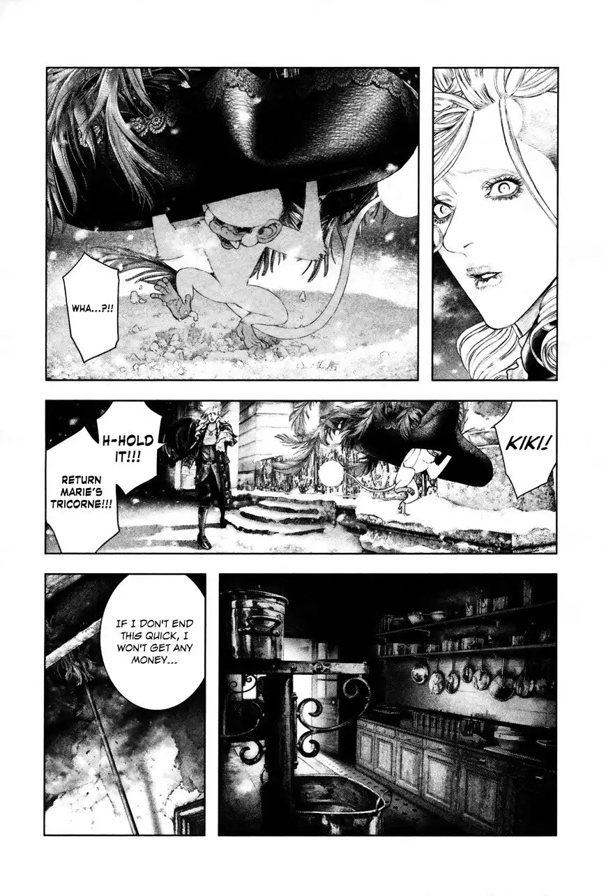 Innocent (SAKAMOTO Shinichi) Chapter 96 6